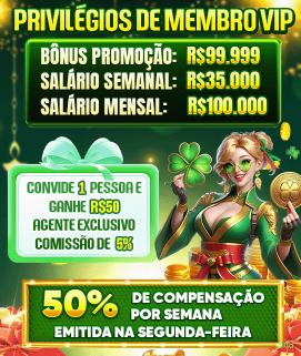 Configurações úteis dentro do app 80a