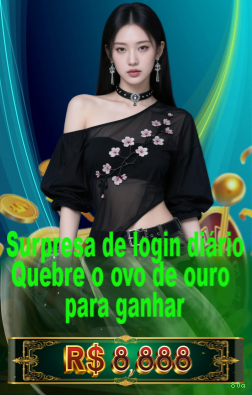 Bônus e prêmios 80a
